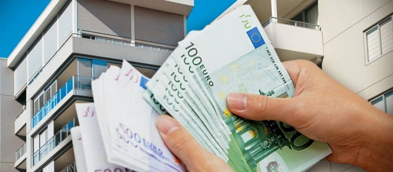 «Ανάσα» για όσους χρωστούν ΕΝΦΙΑ: Θα πουλάνε ακίνητα και θα ξεχρεώνουν